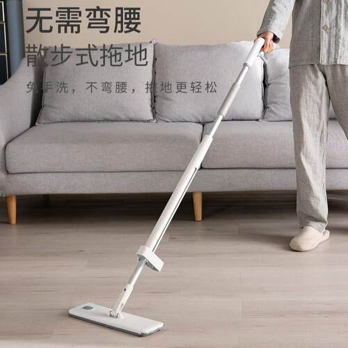 捷顺免手洗家用拖把喷水喷雾拖把家用除尘平拖懒人平板拖把