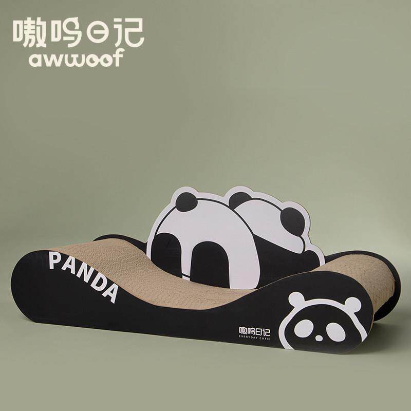 嗷呜日记熊猫贵妃椅躺平专用猫抓板窝沙发床窝磨爪耐抓耐磨不掉屑