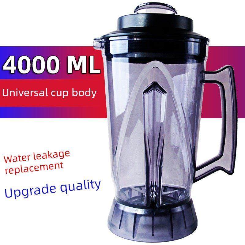 通用4L商用破壁料理机杯子配件现磨豆浆搅拌机5升壶上杯杯座桶壶