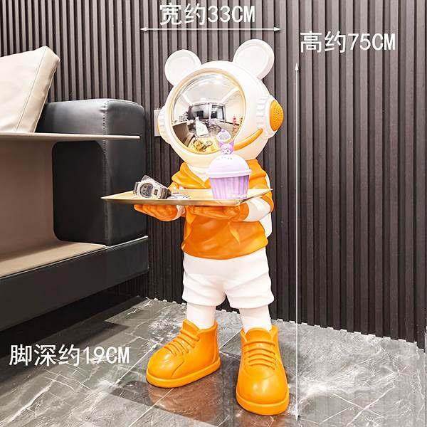 创意空间宇航员客厅装饰大型落地式储钱罐大容量简单方便豪华风格,家居饰品,落地摆件,淘宝优惠券,粉丝福利购,淘宝优惠卷