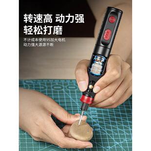 电磨机小型手持打磨机玉石木雕电动抛光神器切割雕刻工具迷你电钻