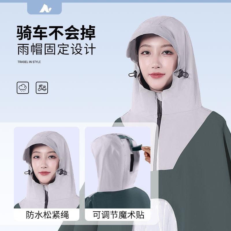 电动车雨衣可视仪表盘骑行连体防暴雨加厚新款雨披