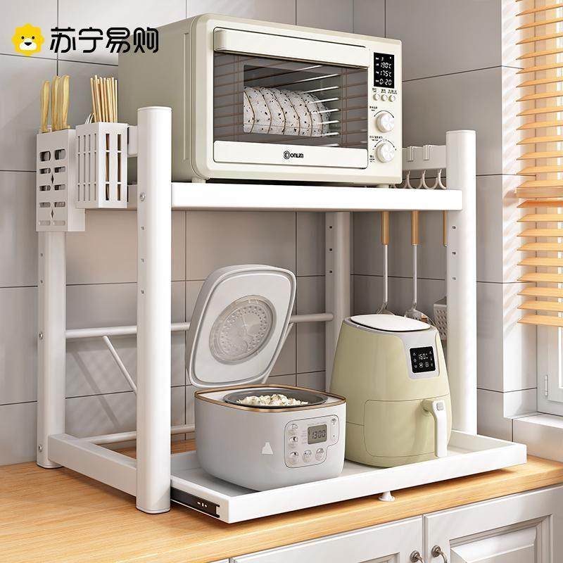 可抽拉电饭锅置物架厨房烤箱微波炉架家用双层电器调料收纳层架专,厨房/烹饪用具,微波炉置物架,淘宝优惠券,粉丝福利购,淘宝优惠卷