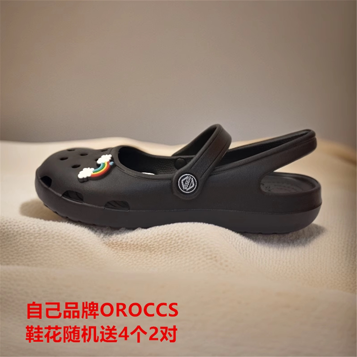 oroccs洞洞鞋沙拉平底休闲包头镂空妈妈洞洞凉鞋防滑外穿时尚防滑