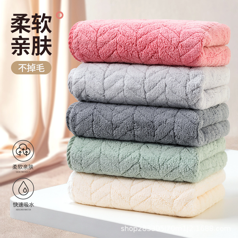 毛巾洗脸吸水加厚柔软吸水不掉毛家用男女洗脸巾速干浴巾家用