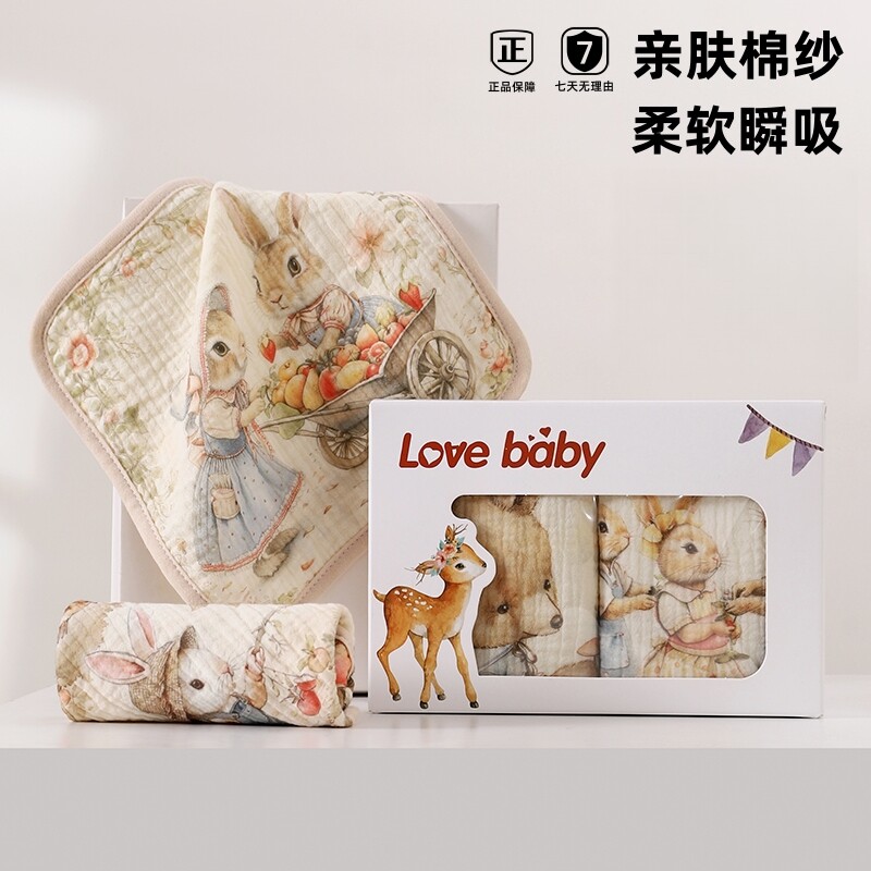 口水巾新生婴儿纯棉a类小方巾宝宝洗脸巾超柔4层纱布洗澡毛巾手帕
