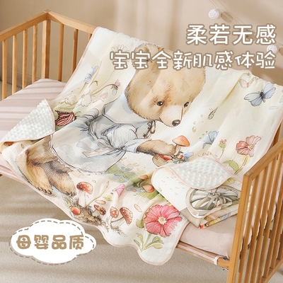 婴儿盖毯秋冬被子新生儿宝宝豆豆绒安抚毯宝宝新生儿小被子毛毯