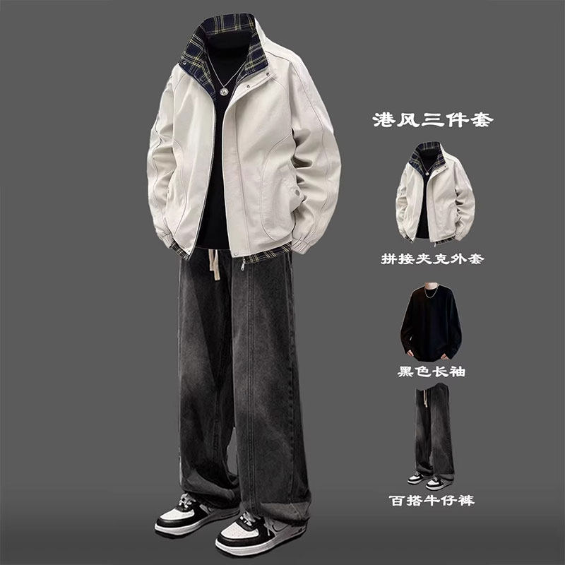 休闲套装男春秋季2026新款潮牌痞帅立领夹克外套搭配牛仔裤三件套