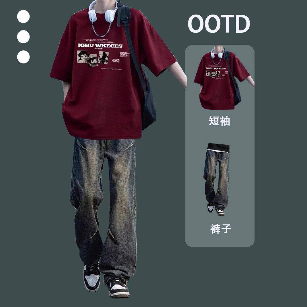 美式休闲套装男夏季潮牌重磅短袖T恤搭配牛仔裤穿搭青少年两件套