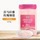 52USA喜马拉雅粉盐进口大罐玫瑰细盐2270g无添加岩盐矿盐家用盐