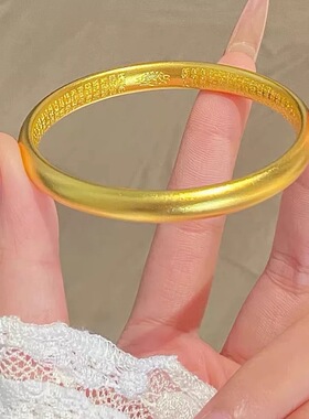 正品传承泥鳅背莲花古法手镯