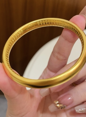 正品古法传承泥鳅背手镯黄金