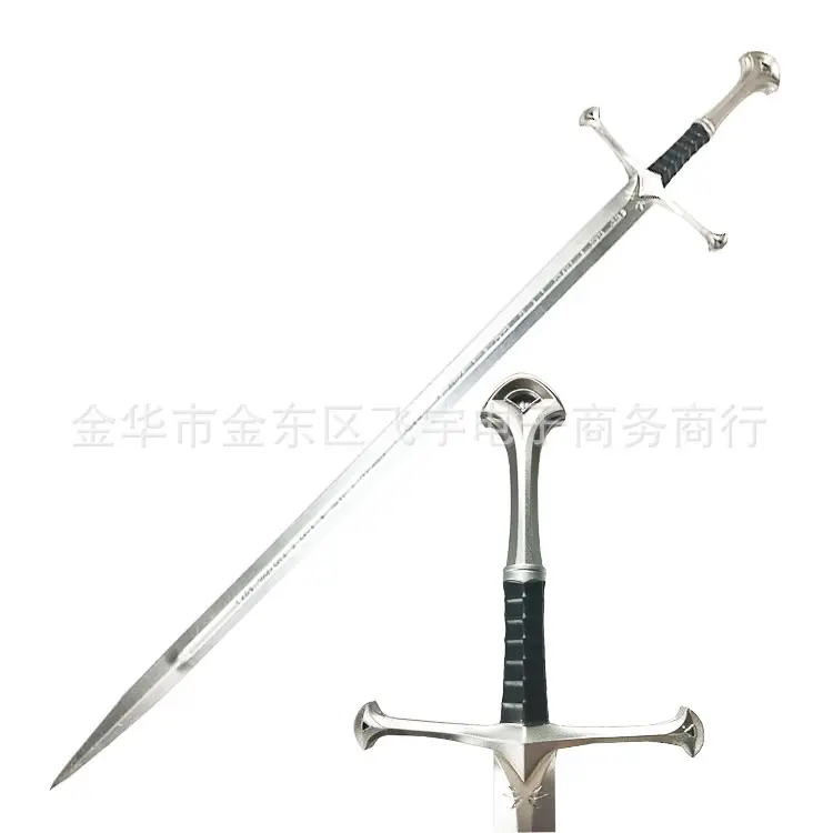 电影指环王纳西尔圣剑 魔界霍比特人剑  阿拉贡长剑cos道具pu刀剑