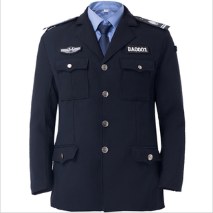 保安服套装男冬装制服春秋宝安物业安保西服制服工作冬四季服
