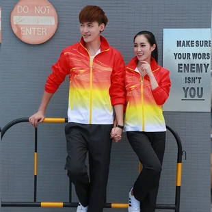 新款 廣場舞學(xué)生活運(yùn)動(dòng)會(huì)比賽團(tuán)體校服 男女兩件套2021春秋季 情侶裝