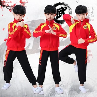 少儿武术散打服装男童套装搏击格斗训练衣服女童秋冬季长袖练功服