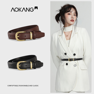 牛仔裤 奥康皮带女款 饰配裙子配饰细款 百搭装 女士腰带 真皮牛皮时尚
