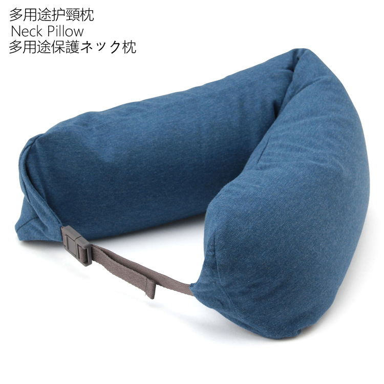无印护颈枕礼品采购枕粒子多功能旅行枕午睡枕趴睡靠枕枕头