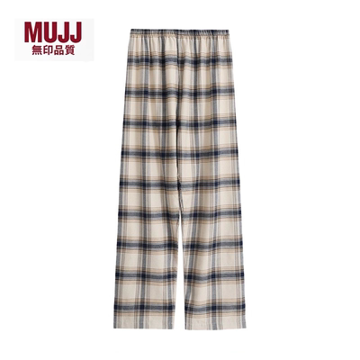 日式良品全棉法兰绒睡裤纯棉磨毛秋冬家居裤情侣宽松长裤男女