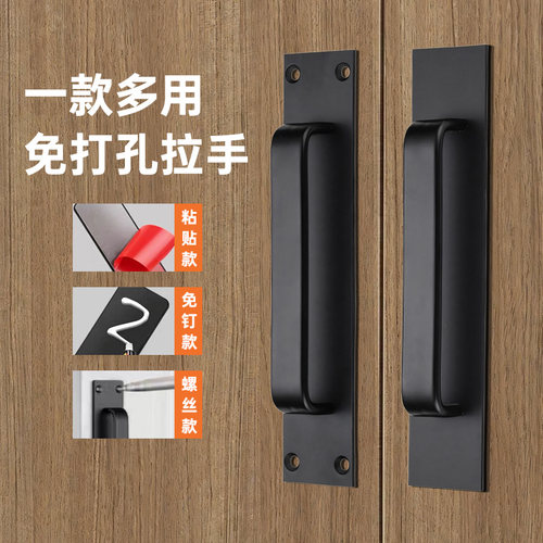 大拉手铝合金门把手手柄免打孔