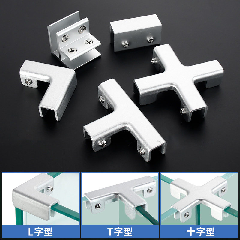 瓷砖夹花盆鱼缸玻璃夹隔板固定夹