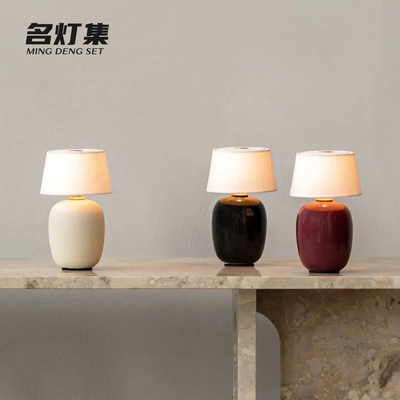 丹麦Torso侘寂风充电台灯北欧设计师卧室床头灯书房便携式小夜灯