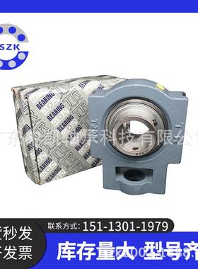 佛山厂家轴承UCT205/TRUCT206UCT207UCT208UCT209UCT212东莞轴承