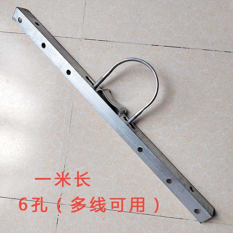 电杆横担160抱箍引线器拉线穿管器热镀锌角铁1米长2线4线瓷瓶支架
