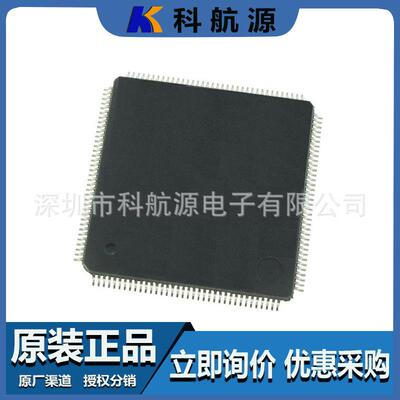 原装现货XC3S50A-4TQG144C封装TQFP144FPGA现场可编程门阵列IC