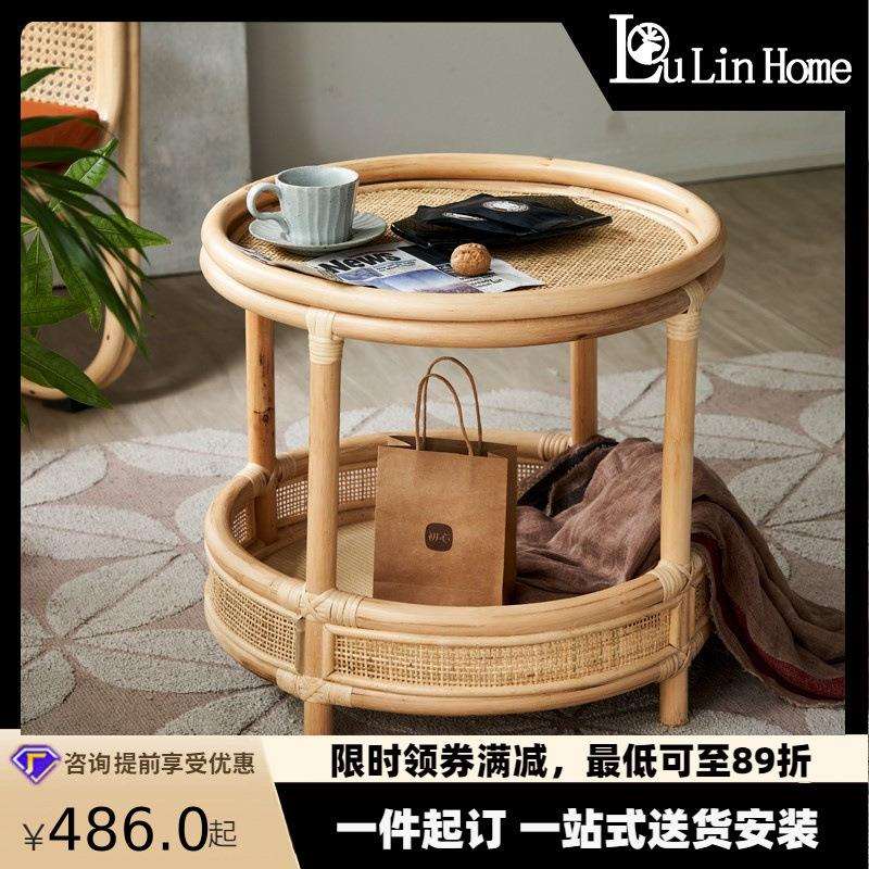 现代简约全藤编织茶几小户型客厅家用圆几阳台休闲双层置物小边几