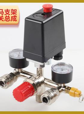 静音空压机富邦FBANG压力控制开关总成巴马可调节出气175psi跨境