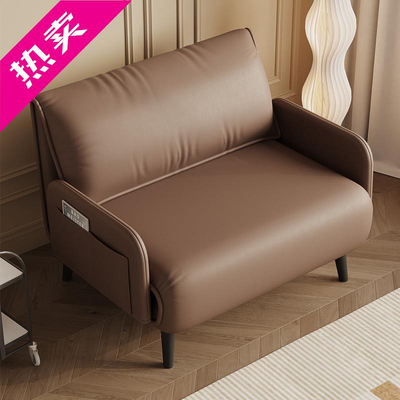 意式极简沙发可折叠沙发床两用折叠小户型客厅书房卧室轻奢多功能