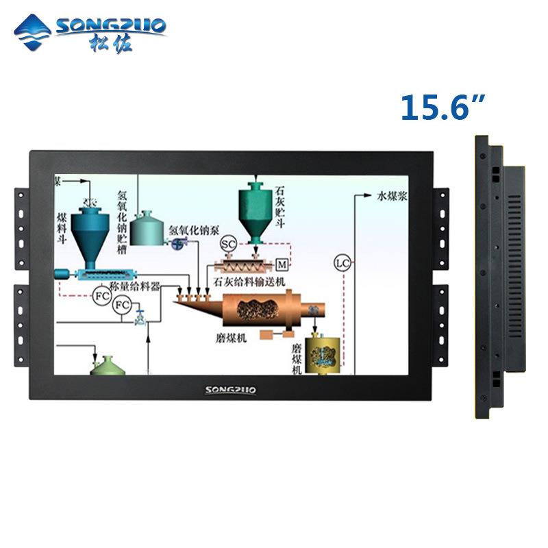 松佐8/10/12/15/17/19/20/22/24寸工业显示器嵌入式触摸显示器
