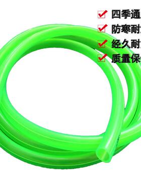 φ16（四分）pvc花园管绿色塑料软管四季柔软PVC花园水管