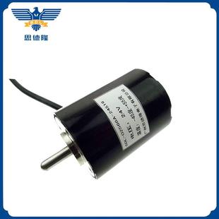 直流 圆管式 24v 翻板电磁铁 公交车 生产厂家 投币机