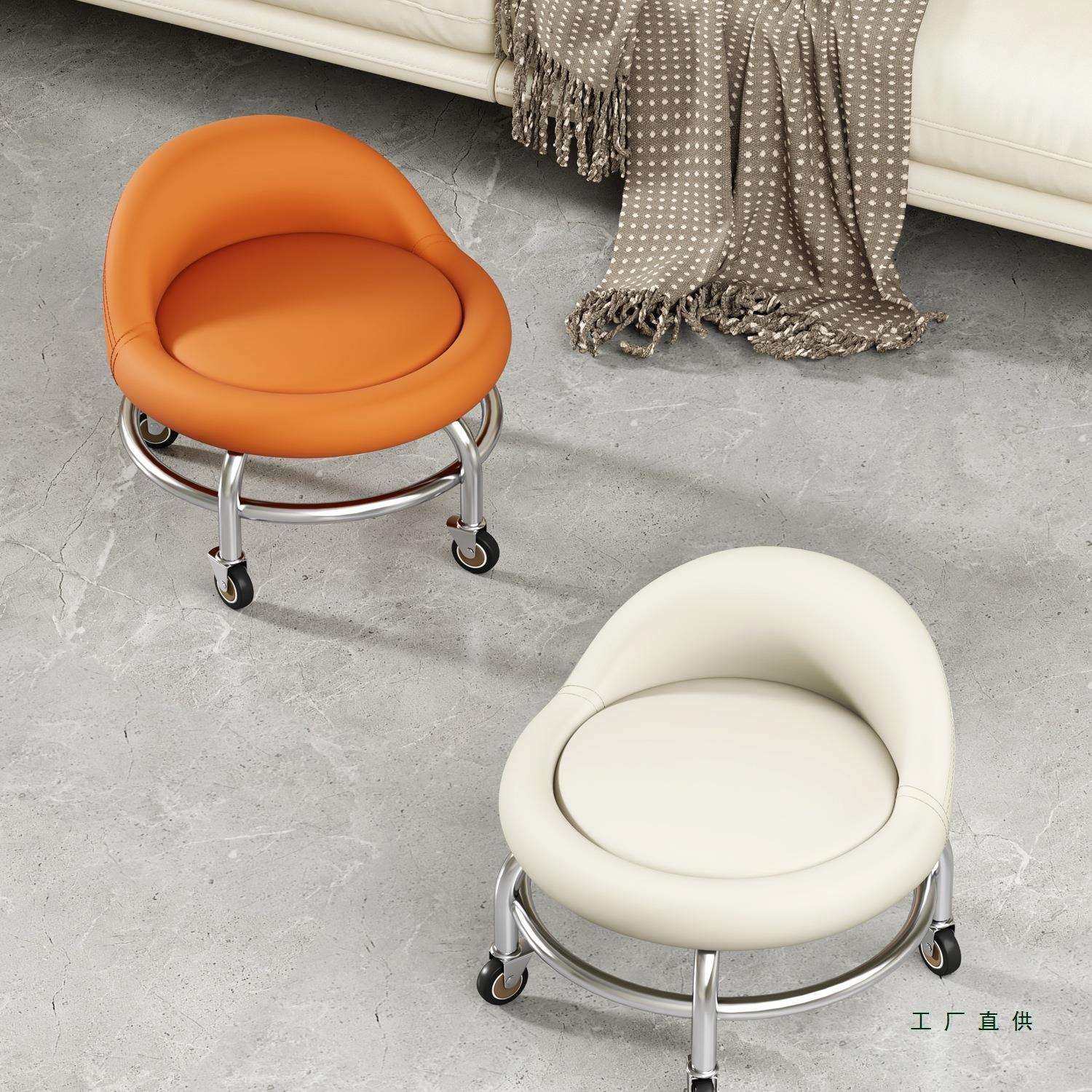 万向轮凳子小矮凳家用小凳子结实耐用滑轮移动凳子椅子客厅小板凳,3C数码配件,USB灯,淘宝优惠券,粉丝福利购,淘宝优惠卷