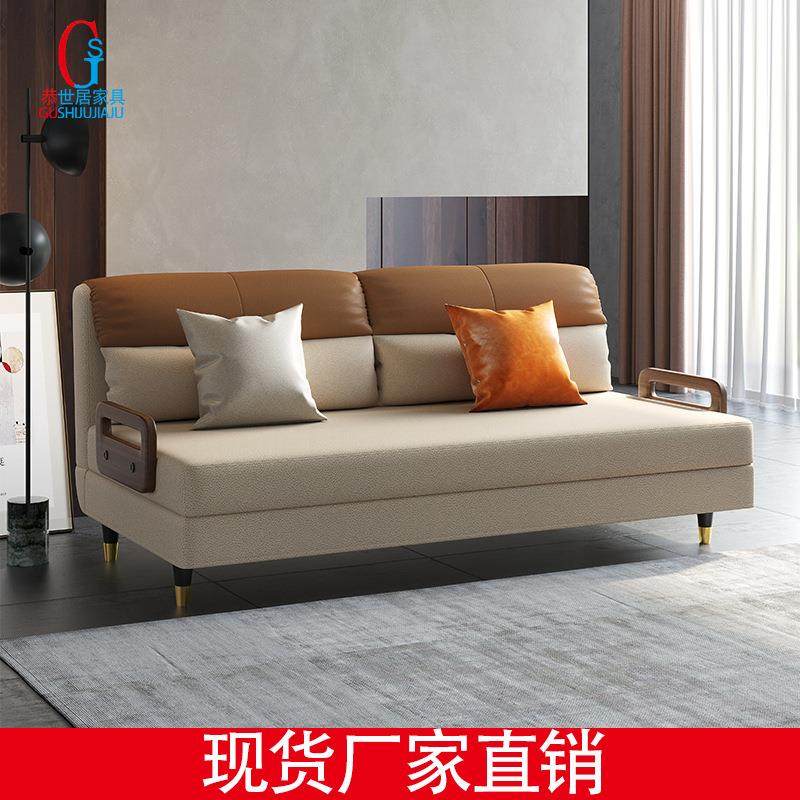 多功能沙发床两用可折叠免洗科技布小户型阳台伸缩简约现代沙发床,3C数码配件,USB灯,淘宝优惠券,粉丝福利购,淘宝优惠卷