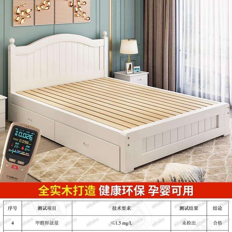 实木床1.5米现代简约欧式双人床主卧大床1.8m经济型家用1米单人