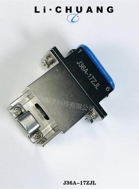 矩形连接器J36A-9ZKBJ29A-37TKL-10CMJ29A-37ZJWJ29A-37TJL-10