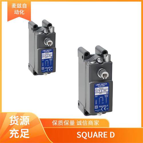9012GAW4S126 开关指示灯按钮 9007CO5 电子元器件 SQUARE D