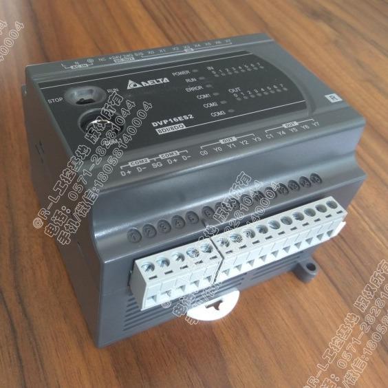 台达PLC可编程控制器DVP16ES200R/DVP24ES200R8DI/8DO(继电器)