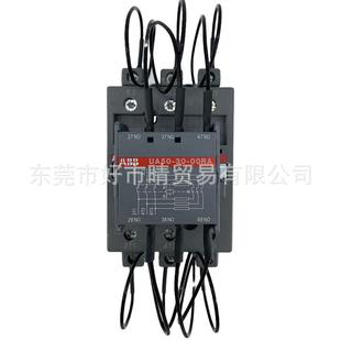 220V 230V50Hz 240V ABB切换电容器交流接触器UA50 230V