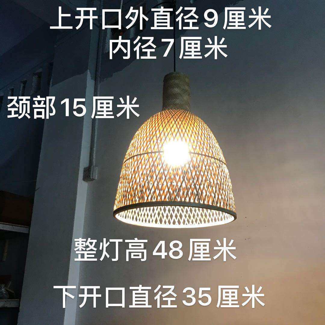 茶楼阳台灯笼榻榻米竹编竹灯手工编织竹篾酒杯灯罩复古餐厅吊灯