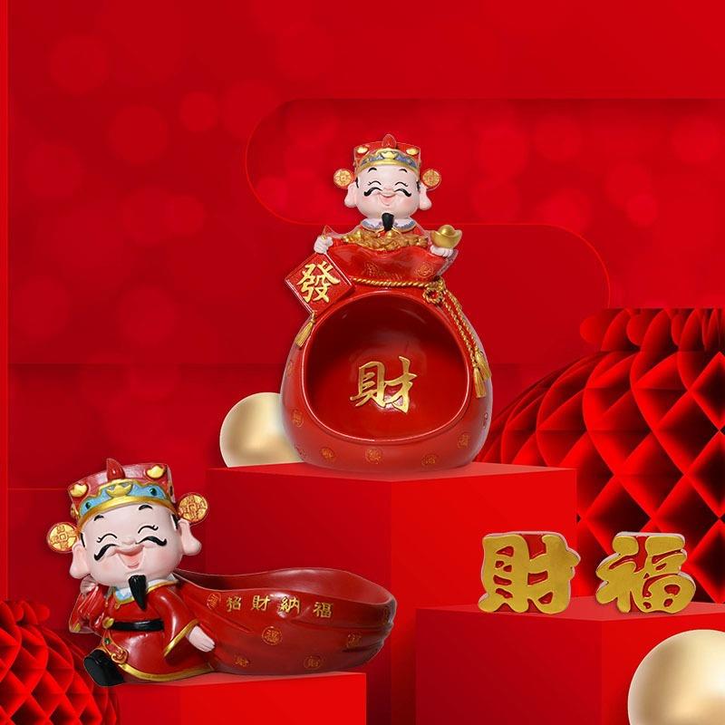 新年财神爷摆件办公室桌面家居客厅玄关收纳钥匙摆饰开业送礼饰品