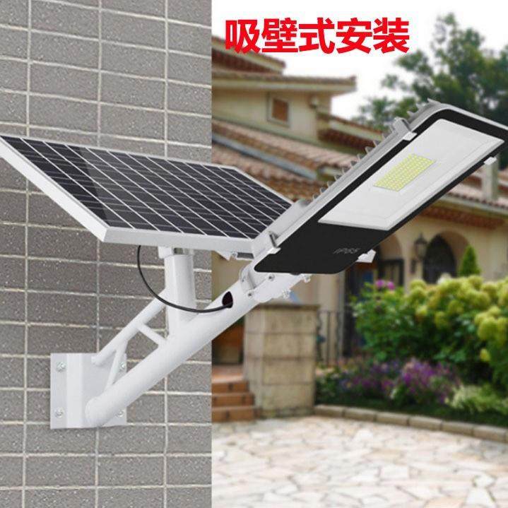 新款太阳能户外灯路灯庭院灯家用LED大功率防水农村照明灯,3C数码配件,USB灯,淘宝优惠券,粉丝福利购,淘宝优惠卷