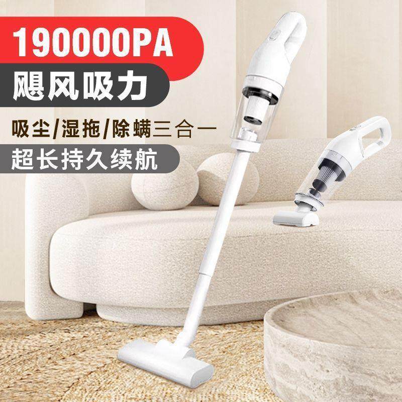 线吸尘器大吸力刷电机电动吸毛器精工品质手持小型宠物毛一件起批,3C数码配件,USB灯,淘宝优惠券,粉丝福利购,淘宝优惠卷