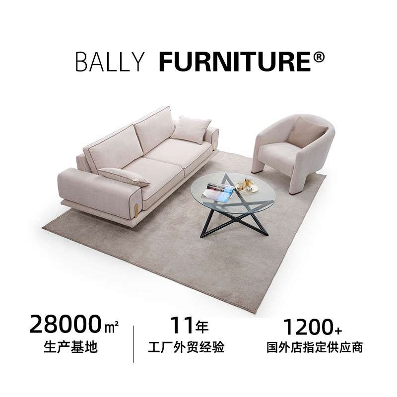 Lucca sofa furniture Диван - костюм 别墅沙发套装