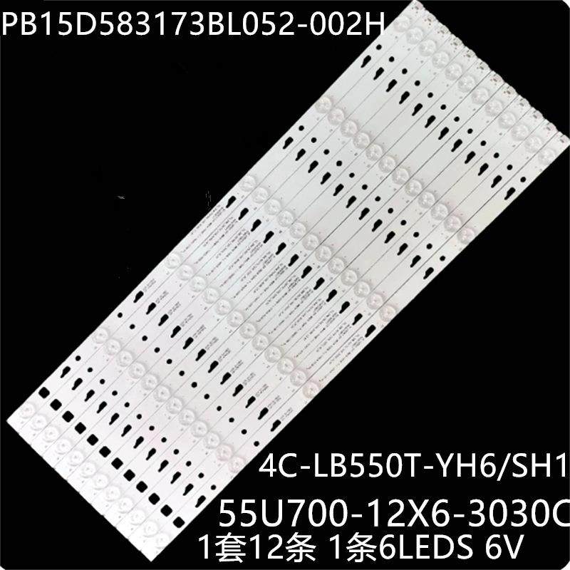 TH-55L3500C55L35EBC55CX500灯条4C-LB550T-YH64C-LB550T-SH1