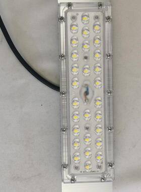 30W40W50Wled模组路灯隧道灯景观灯投光灯模组光源型材散热器