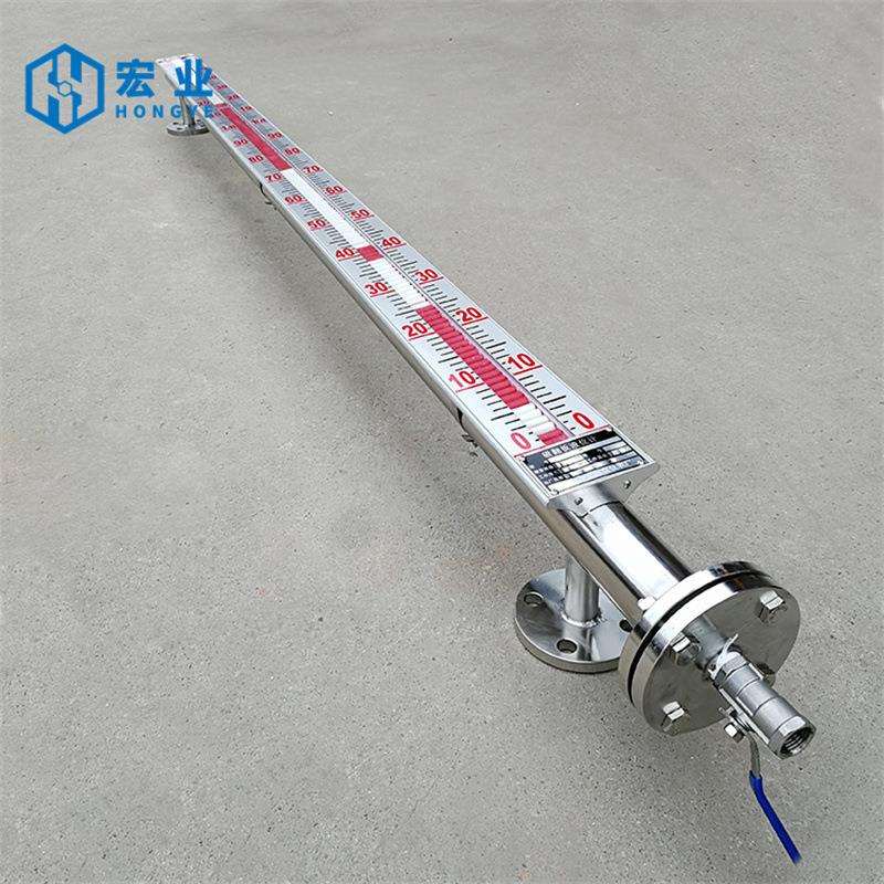 磁翻板液位计不锈钢水油防腐液位变送器法兰连接4-20mA输出